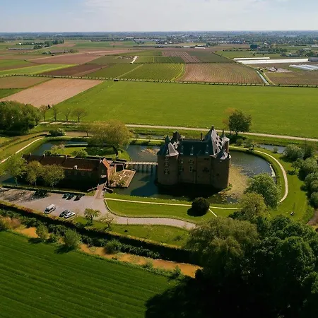 Bed and Breakfast Kasteel Ammersoyen Ammerzoden